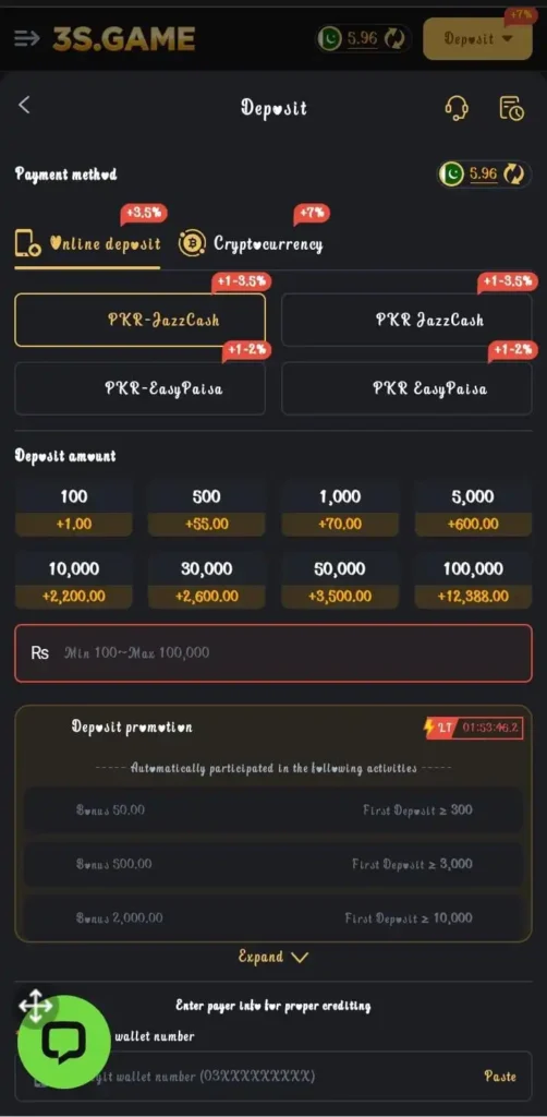 3s game deposit
