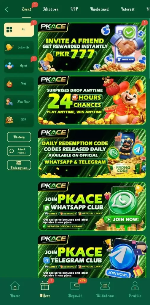 PKACE Events